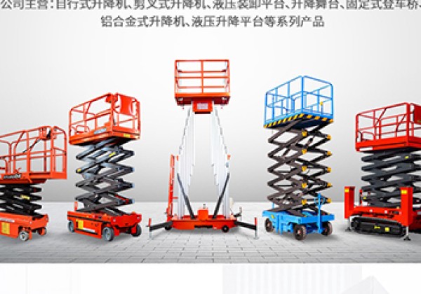 武都​出口成为核心增长引擎